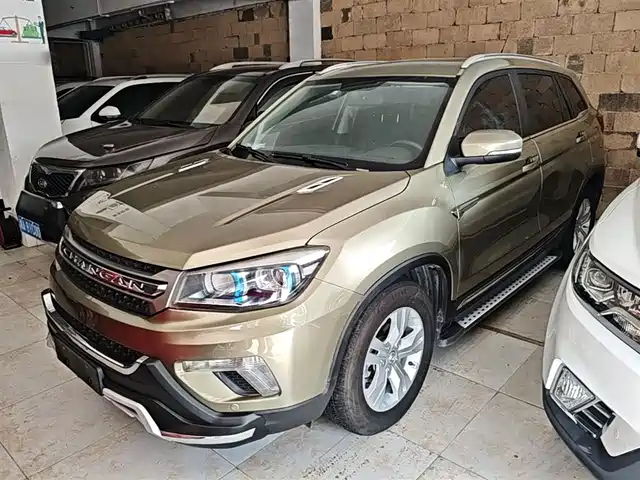 Changan Changan CS75 2015