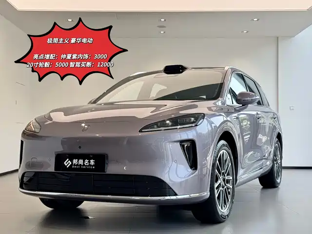 Shangjie Shangjie SUV
