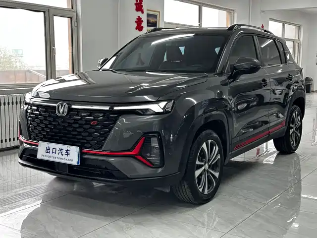 Changan Changan CS35 PLUS