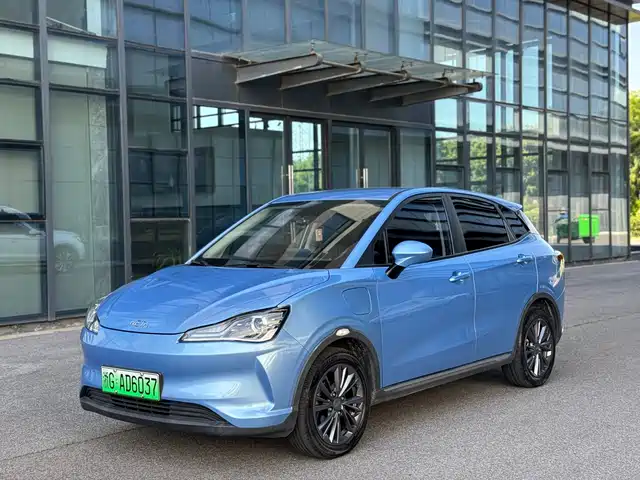 Nezha Auto Nezha V