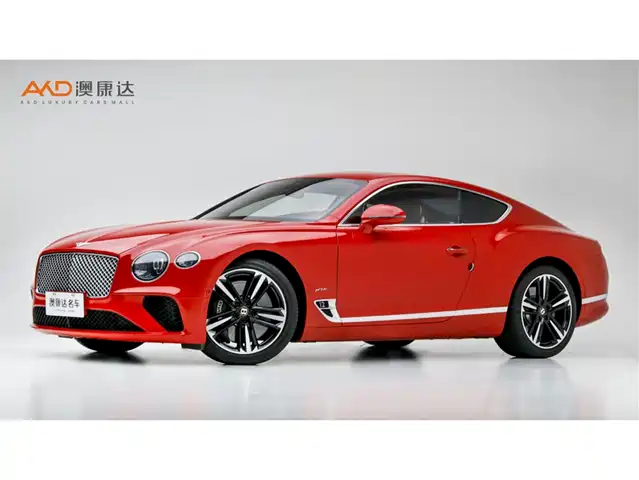 Bentley Continental 2020