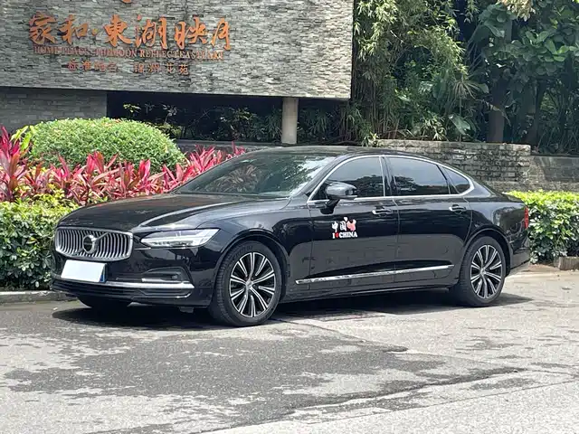 Volvo Volvo S90 2020