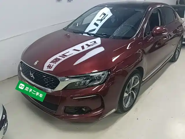 DS DS 5LS 2018