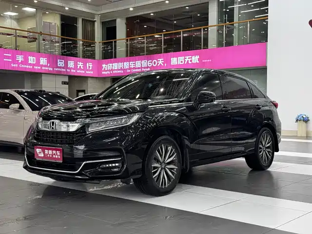 Honda Honda Avancier 2021