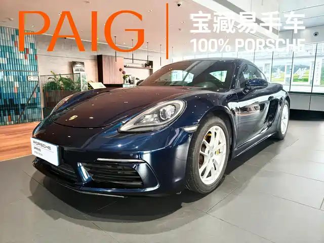 Porsche Porsche 718 2017