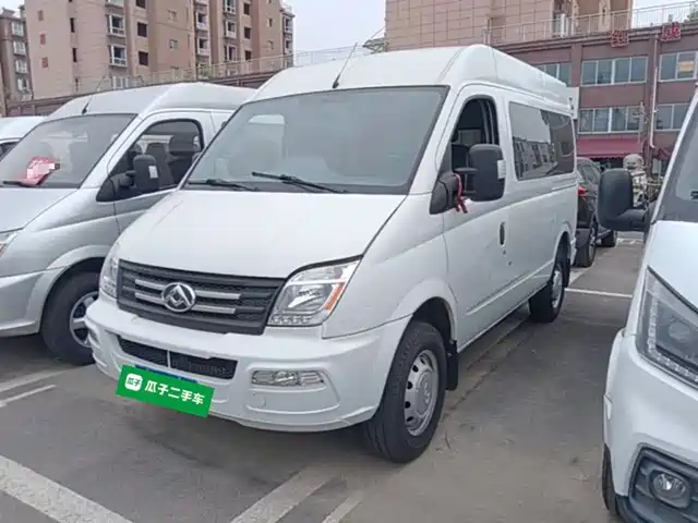 SAIC Maxus Xintu V80 2023