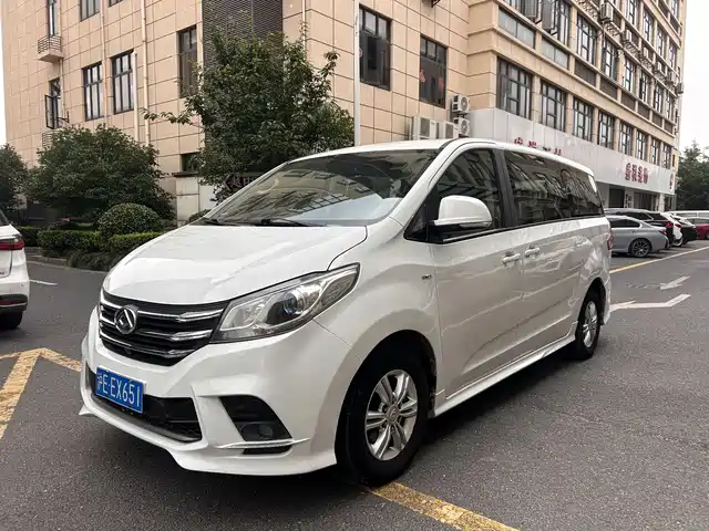 SAIC Maxus Maxus G10 2022