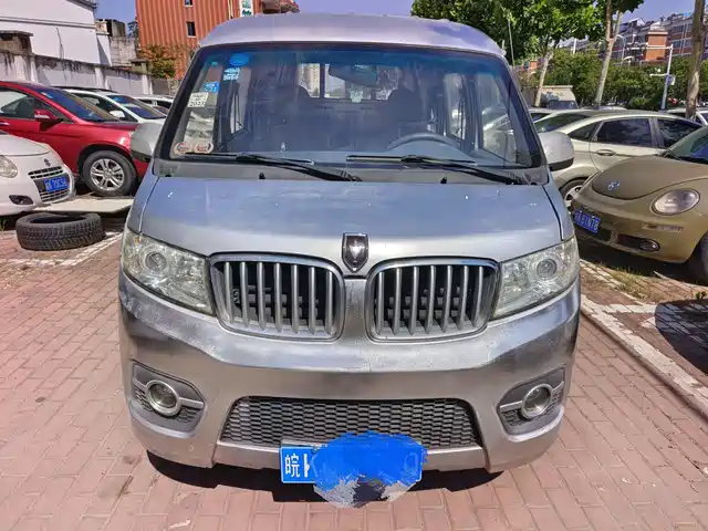 Jinbei Jinbei T3