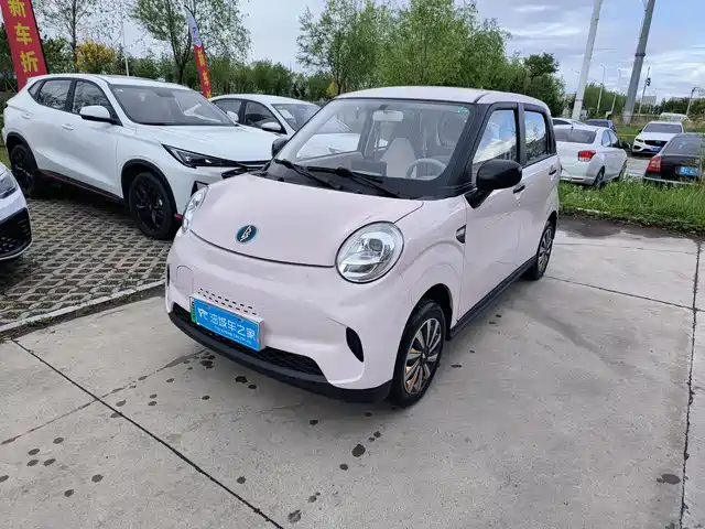 Lingbao Auto Lingbox BOX