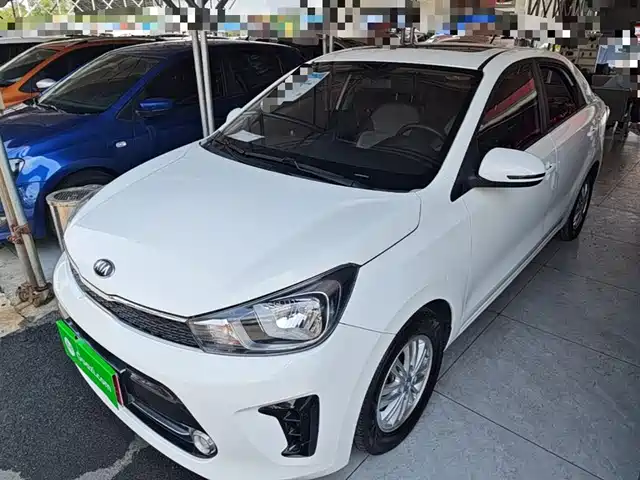 Kia Huan Chi 2019