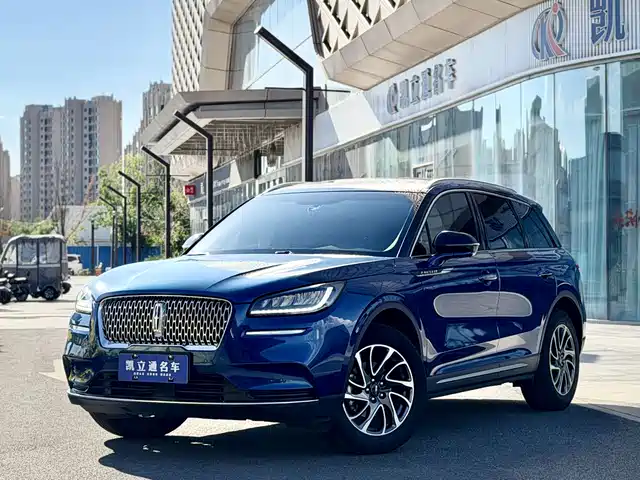 Lincoln Adventurer 2022