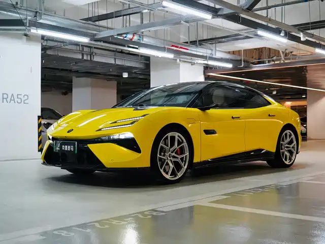 Lotus Cars EMEYA Blossom 2024