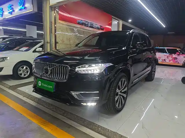 Volvo Volvo XC90 2020