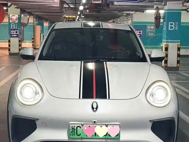 Ora Ora Good Cat GT