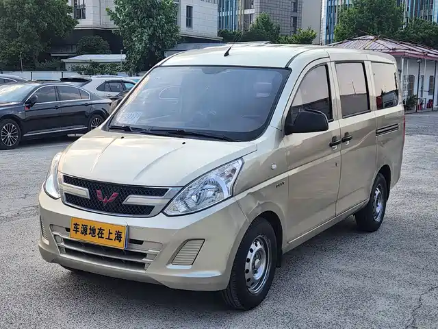 Wuling Motors Wuling Rongguang V