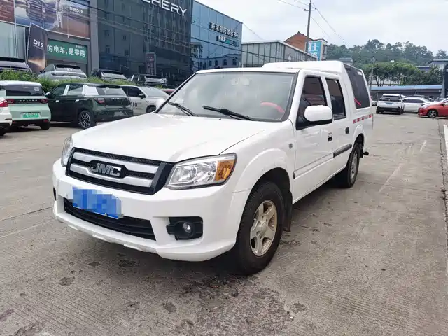 Jiangling Baodian