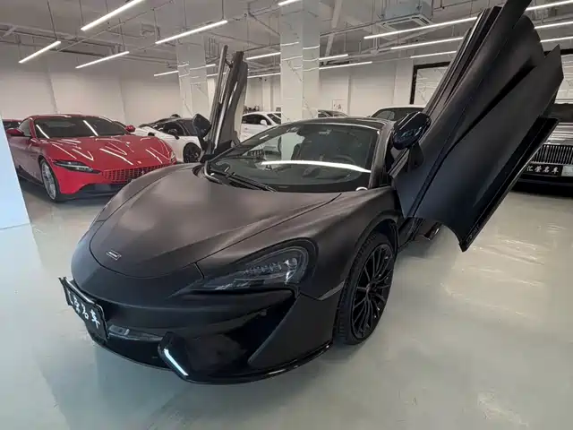 McLaren McLaren 570 2018