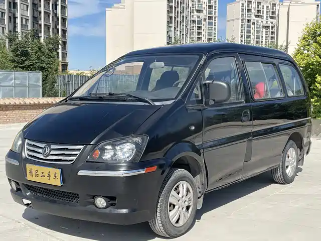 Dongfeng Fengxing Lingzhi 2014