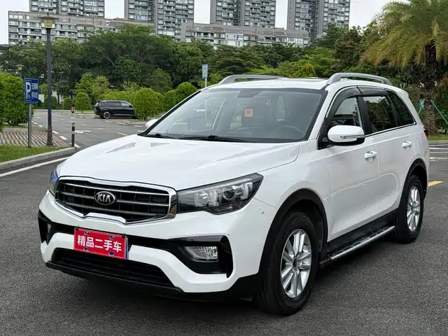 Kia Kia KX7