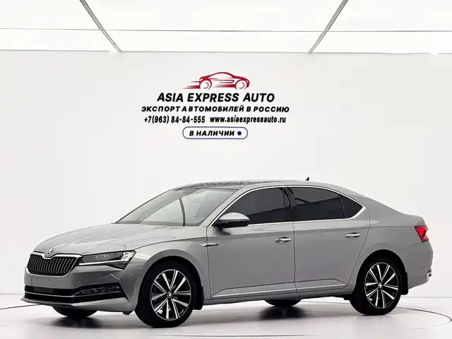 Škoda Superb 2023
