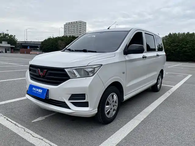 Wuling Motors Wuling Hongguang 2021