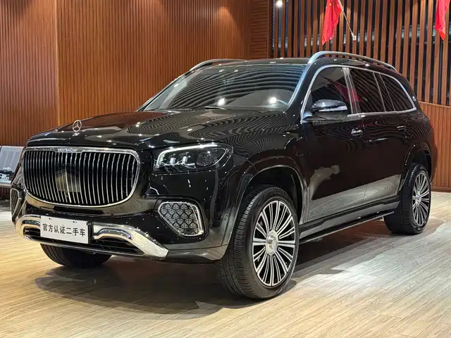 Mercedes-Benz Mercedes-Benz GLS 2021