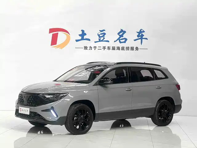 Jetta Jetta VS7 2022
