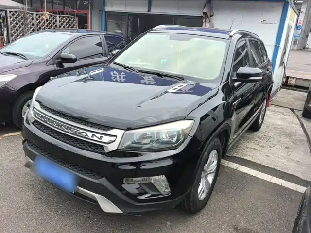 Changan Changan CS75 2015