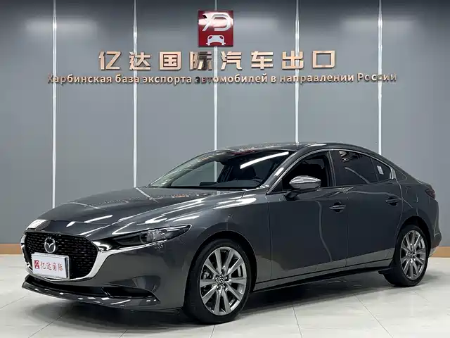 Mazda Mazda3 Axela 2022