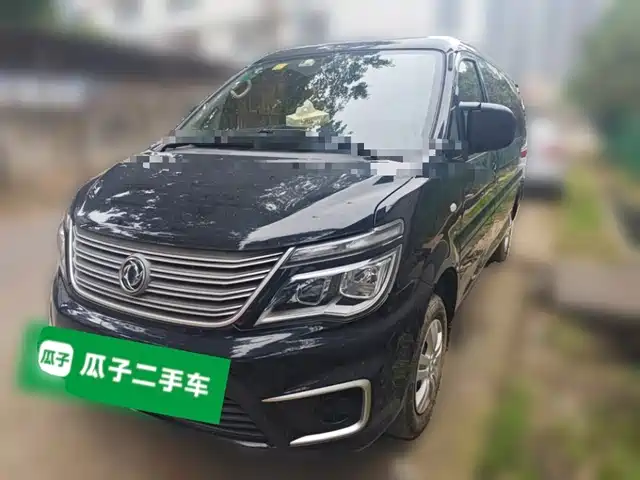 Dongfeng Fengxing Lingzhi 2021