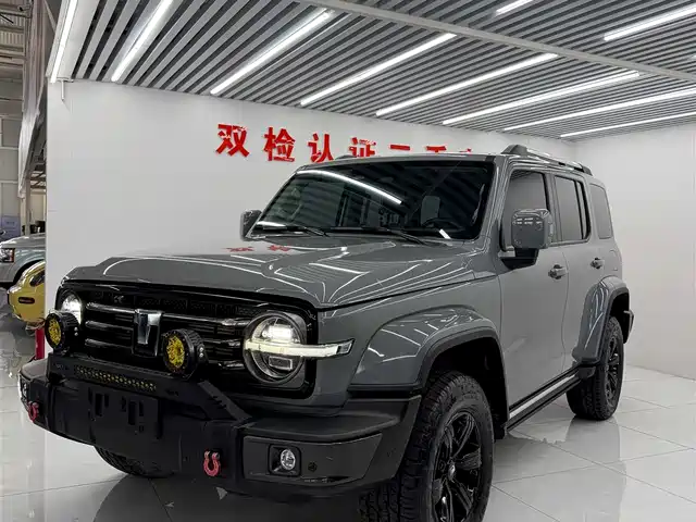 Tank Tank 300 2022