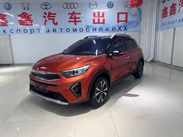Kia KX1 2023