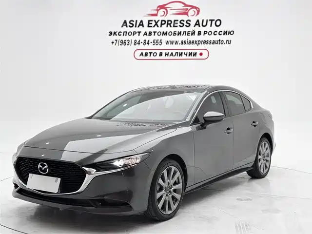 Mazda Mazda3 Axela 2022