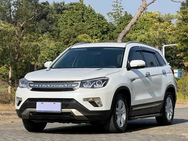Changan Changan CS75