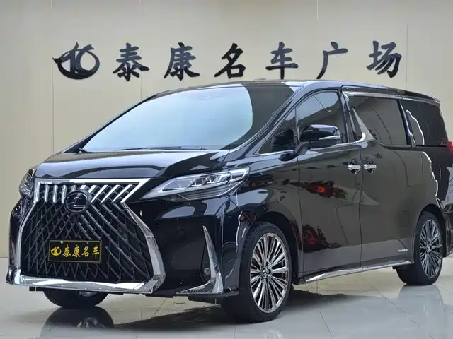 Lexus Lexus LM 2022