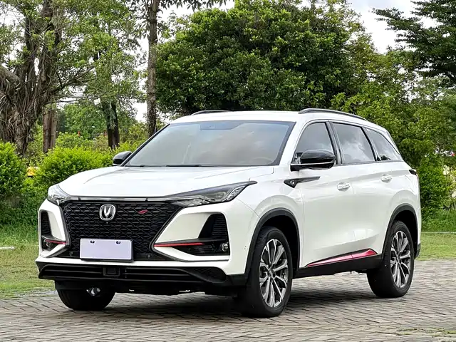 Changan Changan CS75 PLUS 2020