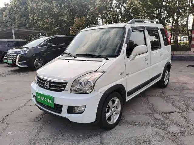 Suzuki Beidouxing X5