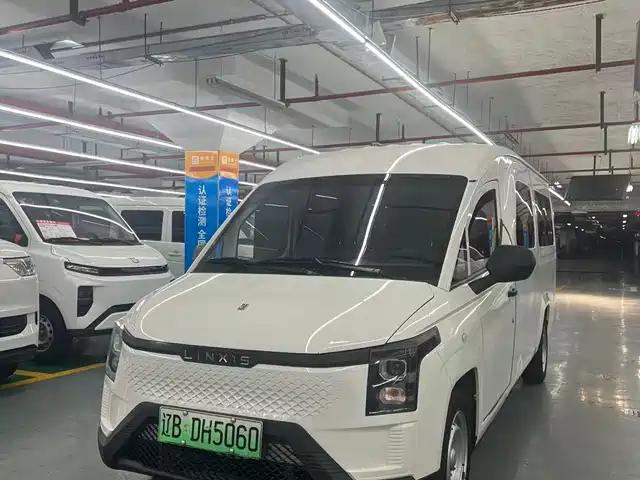 Lingshi Auto Ling Shi Golden Warehouse 2025