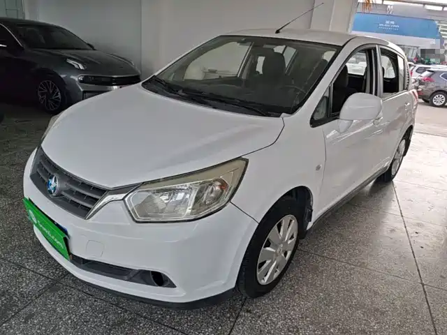 Venucia Venucia R50 2014