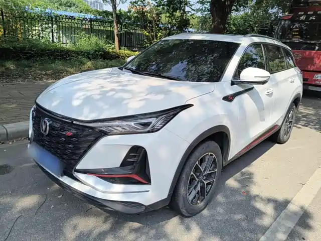 Changan Changan CS75 PLUS 2023