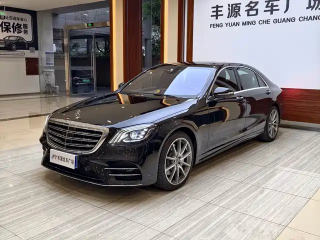 Mercedes-Benz Mercedes-Benz S-Class 2020