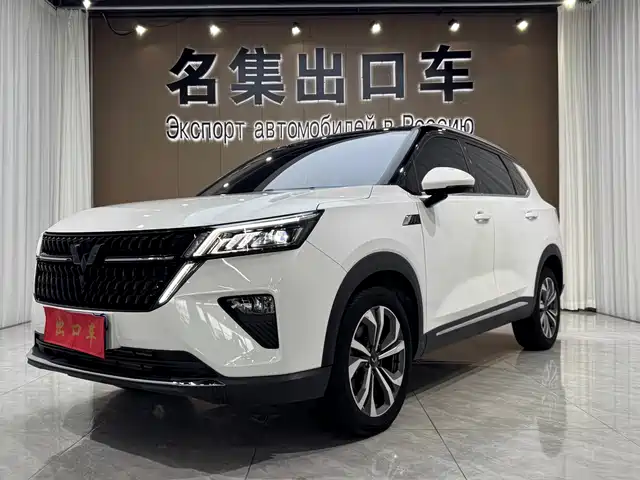 Wuling Motors Wuling Xingchen 2022
