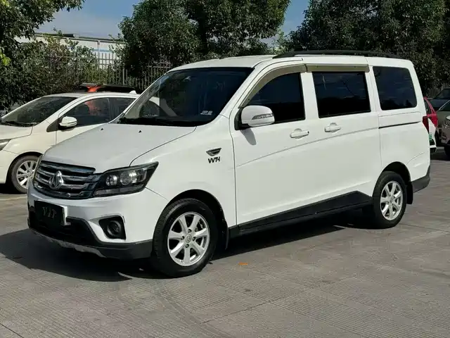 Changan Kaicheng Ono S 2017
