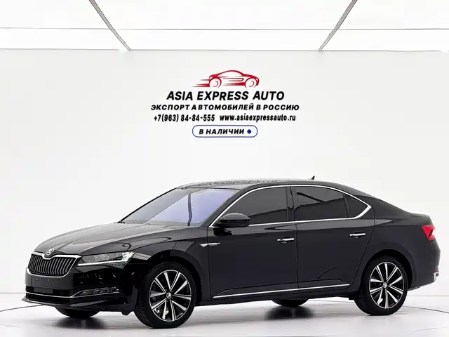 Škoda Superb