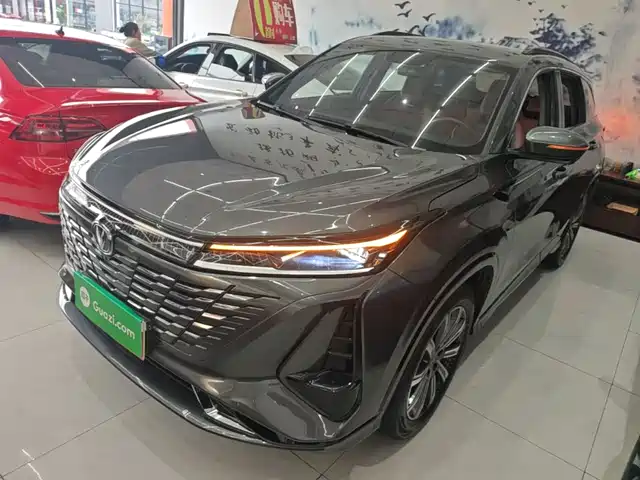Changan Changan CS75 PLUS 2023