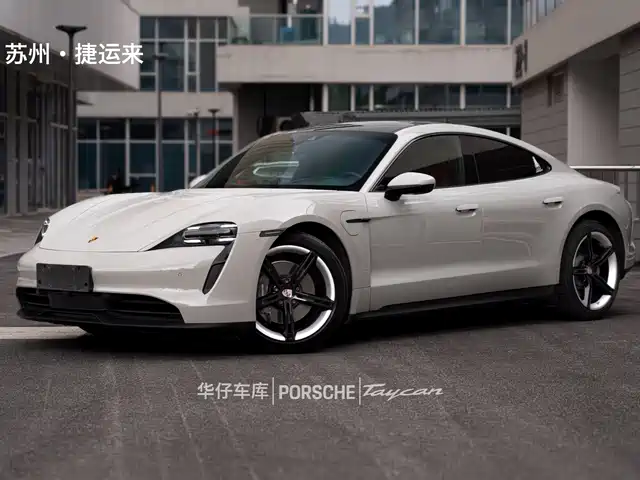 Porsche Taycan 2021