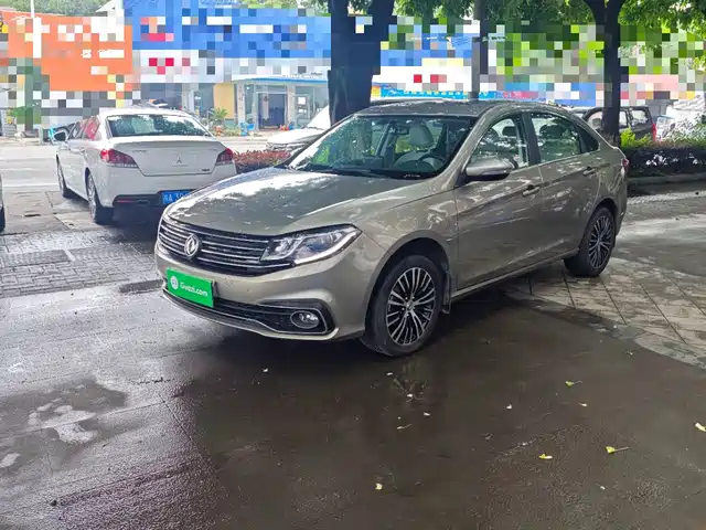Dongfeng Fengxing Jingyi S50