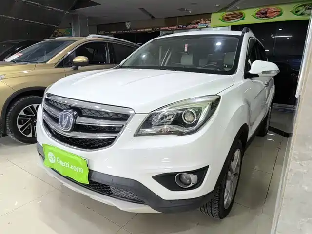Changan Changan CS35