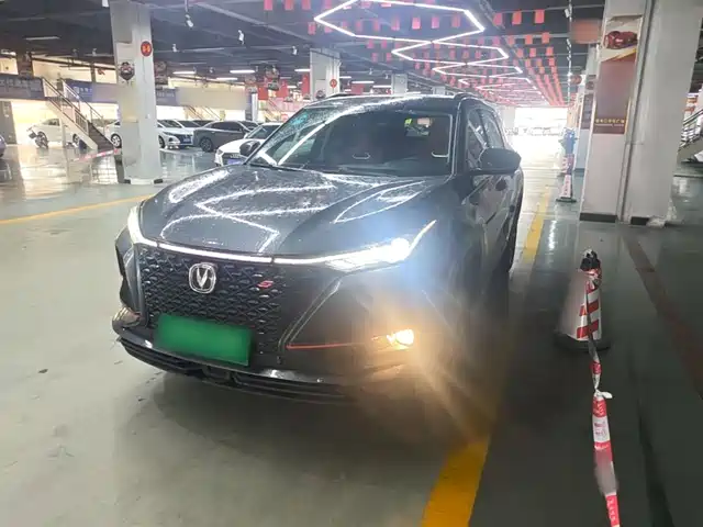 Changan Changan CS75 PLUS 2019