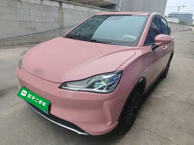 Nezha Auto Nezha V 2022